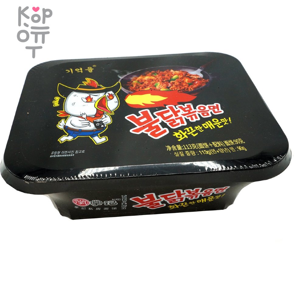 Лапша быстрого приготовления Fenix Palm Жаренная лапша Бульдак с пряным вкусом, 113гр., купить с доставкой на дом фото 1 — Корейские товары для всей семьи(КорОпт)