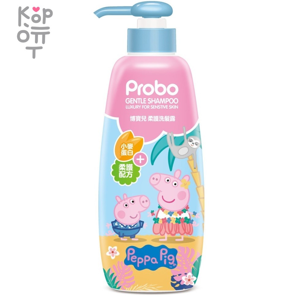 PROBO Gentle Shampoo Peppa Pig - Нежный детский шампунь Свинка Пеппа с Пшеничным Протеином 500мл. 