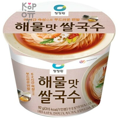 Daesang Seafood Flavored Rice Noodles - Лапша рисовая быстрого приготовления со вкусом морепродуктов 92 г