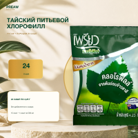 Хлорофилл питьевой тайский Preaw Brand, порошок в саше 4,25гр., без сахара, молодые побеги пшеницы, Таиланд