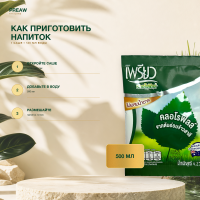 Хлорофилл питьевой тайский Preaw Brand, порошок в саше 4,25гр., без сахара, молодые побеги пшеницы, Таиланд