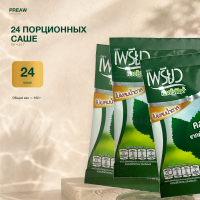 Хлорофилл питьевой тайский Preaw Brand, порошок в саше 4,25гр., без сахара, молодые побеги пшеницы, Таиланд