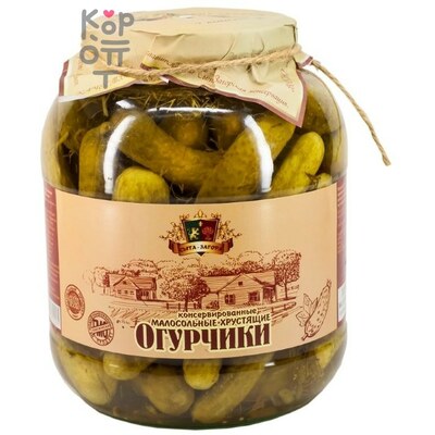 Сыта-Загора - Огурчики консервированные хрустящие 6-9 см