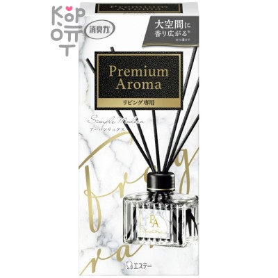 ST Shoshu Riki Premium Aroma - Освежитель воздуха для комнаты Роскошь мегаполиса (стеклянный флакон + удлинённые палочки) 80мл.