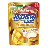 Конфеты жевательные Hi-Chew Premium Спелый манго, Morinaga, 32г, 1/10/120