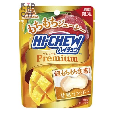 Конфеты жевательные Hi-Chew Premium Спелый манго, Morinaga, 32г, 1/10/120