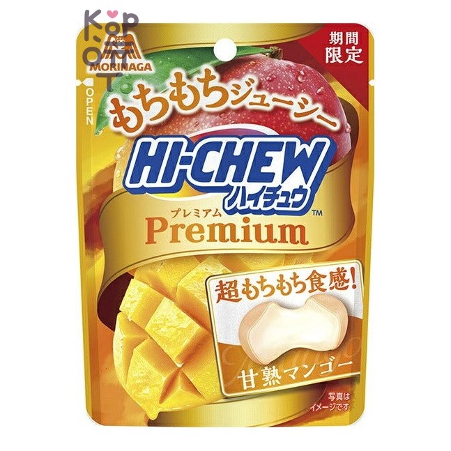 Конфеты жевательные Hi-Chew Premium Спелый манго, Morinaga, 32г, 1/10/120