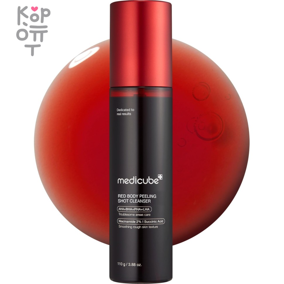 Medicube Red Acne Body Peeling Shot 2.0 - Кислотный пилинг для тела 110гр., купить с доставкой на дом фото 1 &mdash; Корейские товары для всей семьи(КорОпт)
