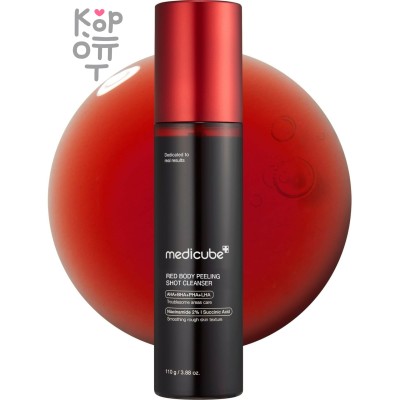 Medicube Red Acne Body Peeling Shot 2.0 - Кислотный пилинг для тела 110гр.