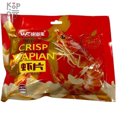 Чипсы Best Choice Картофельные со вкусом креветки — Корейские товары для всей семьи(КорОпт)