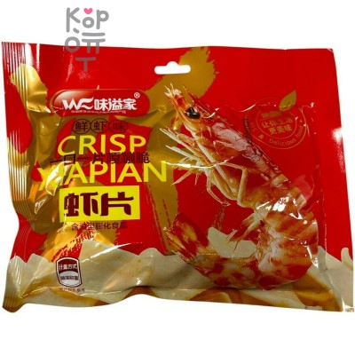 Чипсы Best Choice Картофельные со вкусом креветки