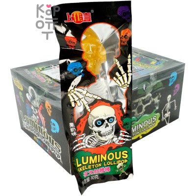 Леденец с фруктовым вкусом LUMINOUS Skeleton Череп на палочке-скелете