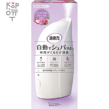ST Shupatto Shoushuu plug Освежитель воздуха автоматический с цветочным ароматом (сладкий пион) 39мл. — Корейские товары для всей семьи(КорОпт)
