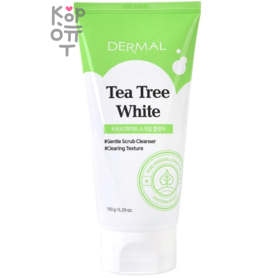 Dermal Tea Tree White Gentle Scrub Cleanser - Гель с микрогранулами для умывания с экстрактом Чайного Дерева 150гр.