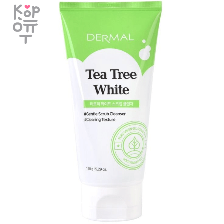Dermal Tea Tree White Gentle Scrub Cleanser - Гель с микрогранулами для умывания с экстрактом Чайного Дерева 150гр., купить с доставкой на дом фото 1 — Корейские товары для всей семьи(КорОпт)
