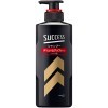 KAO Success Shampoo Volume Up Type Refill - Мужской шампунь для тщательного очищения, удаления неприятного запаха и придания объёма «Эффект густоты» , купить с доставкой на дом фото 1 &mdash; Корейские товары для всей семьи(КорОпт)