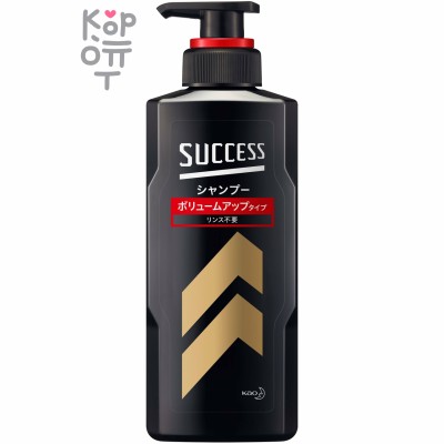 KAO Success Shampoo Volume Up Type Refill - Мужской шампунь для тщательного очищения, удаления неприятного запаха и придания объёма «Эффект густоты» 