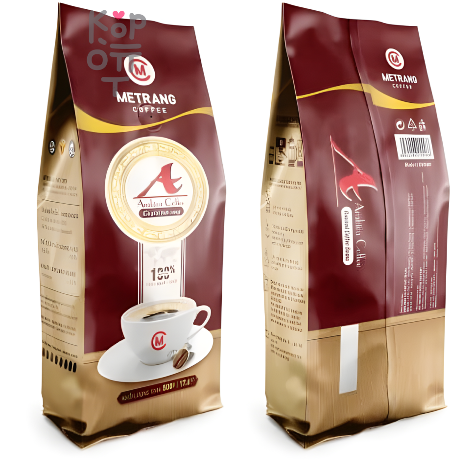 Кофе зерновой Arabica Metrang, 500гр.