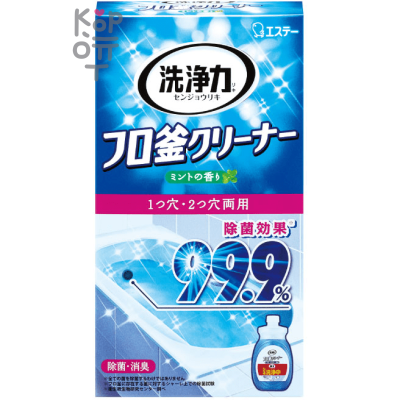 ST Detergency Flo Pot Cleaner - Средство для очистки водопроводных труб 350гр.