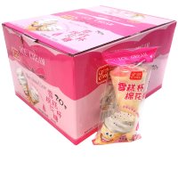 Маршмеллоу Ice Cream - Зефир Мороженное в вафельном рожке с Клубничным джемом, 18гр.