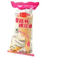 Маршмеллоу Ice Cream - Зефир Мороженное в вафельном рожке с Клубничным джемом, 18гр.