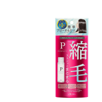 UTENA "Proqualite" Hair Straightening Gel - Гель для выпрямления и термоукладки непослушных волос с коллагеном