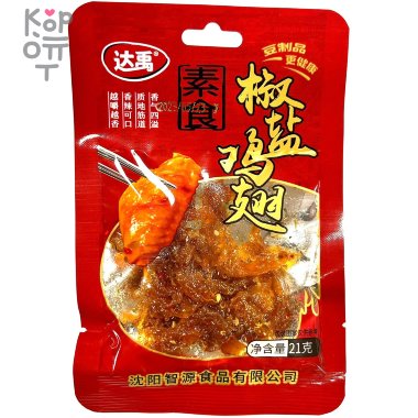 Снэк Куриные крылышки Layixia , 21гр. — Корейские товары для всей семьи(КорОпт)