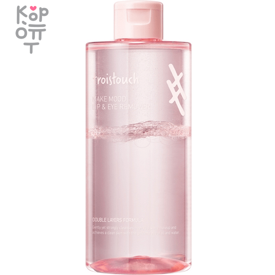 Troistouch Make Mood Lip &amp; Eye Remover - Средство для удаления макияжа с губ и глаз 310мл., купить с доставкой на дом Troistouch Make Mood Lip & Eye Remover – профессиональное средство для быстрого и эффективного снятия макияжа с губ и глаз. Не содержит масел и подходит для чувствительной кожи. Продукт обеспечивает безупречное очищение и дарит ощущение комфорта.