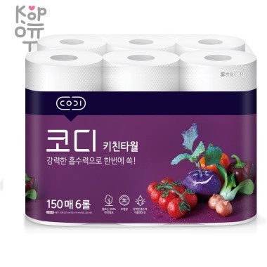 КОМПАКТНЫЕ кухонные салфетки "Codi  Kitchen Towel"  (двухслойные, плотные, тиснёные) 150 листов * 6 рулонов &mdash; Корейские товары для всей семьи(КорОпт)