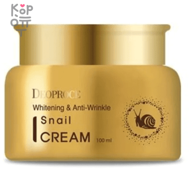 Deoproce Whitening &amp; Anti-Wrinkle Snail Cream - Крем на основе экстракта Улитки 100мл. &mdash; Корейские товары для всей семьи(КорОпт)