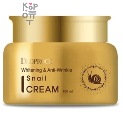 Deoproce Whitening &amp; Anti-Wrinkle Snail Cream - Крем на основе экстракта Улитки 100мл.