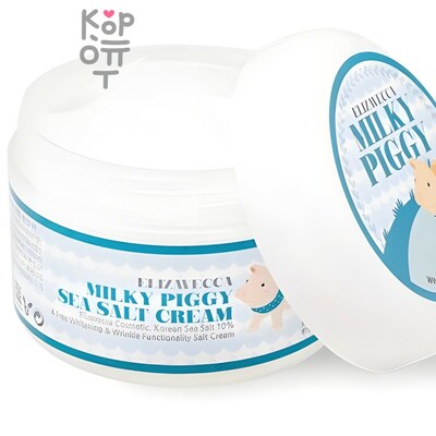 Elizavecca Milky Piggy Sea Salt Cream - Омолаживающий крем с морской солью, 100мл.