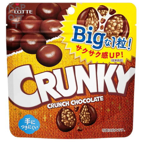 Lotte Crunky Crunch Chocolate Big Pouch - Шоколад Кранки хрустящий с рисовыми хлопьями, 72гр., купить с доставкой на дом фото 1 — Корейские товары для всей семьи(КорОпт)
