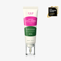 CKD Retino Collagen Small Molecule 300 Cream - Омолаживающий крем для лица с низкомолекулярным Коллагеном 40мл.