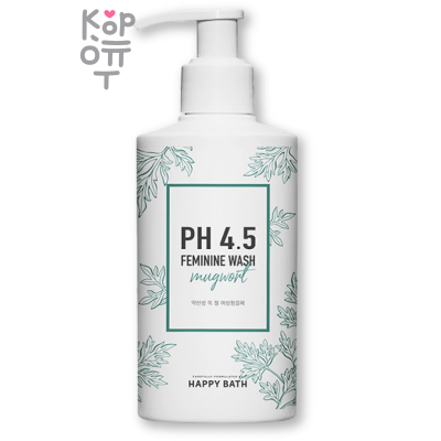 Happy Bath Mugwort Gel Type Feminine Wash P.H 4.5 - Очищающее средство для женской гигиены с экстрактом Полыни 250мл.
