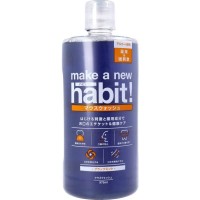 NS FaFa "Make a New Habit" Medicated Mouthwash - Антибактериальное средство для полоскания рта 975мл. 