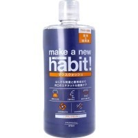 NS FaFa "Make a New Habit" Medicated Mouthwash - Антибактериальное средство для полоскания рта 975мл. 