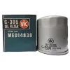 C305 ME014838 VIC - Фильтр масляный  , купить с доставкой на дом фото 1 — Корейские товары для всей семьи(КорОпт)