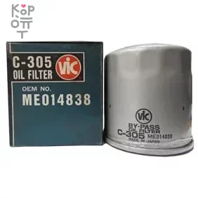 C305 ME014838 VIC - Фильтр масляный  , купить с доставкой на дом фото 1 — Корейские товары для всей семьи(КорОпт)