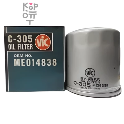 C305 ME014838 VIC - Фильтр масляный  