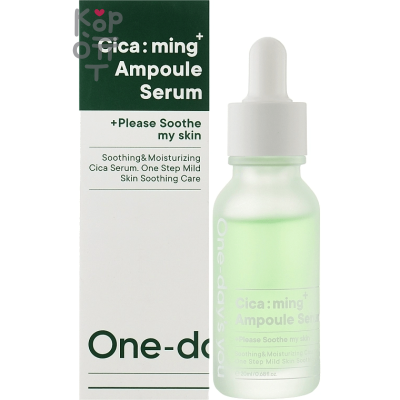 ONE-DAY'S YOU Cicaming Ampoule Serum - Успокаивающая ампульная сыворотка с Центеллой 30мл.