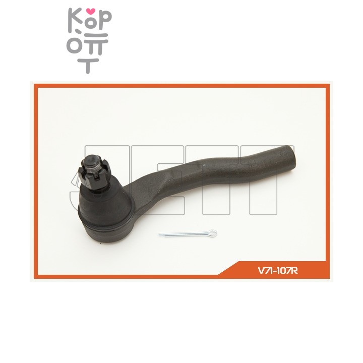 Наконечник рулевой 53540-SZW-003 V71-107R JETT
