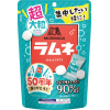 Конфеты драже Ramune Large Grain со вкусом Лимонада, Morinaga, 41гр., купить с доставкой на дом фото 2 — Корейские товары для всей семьи(КорОпт)