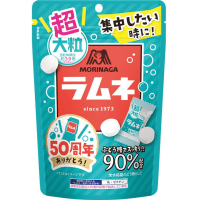 Конфеты драже Ramune Large Grain со вкусом Лимонада, Morinaga, 41гр.