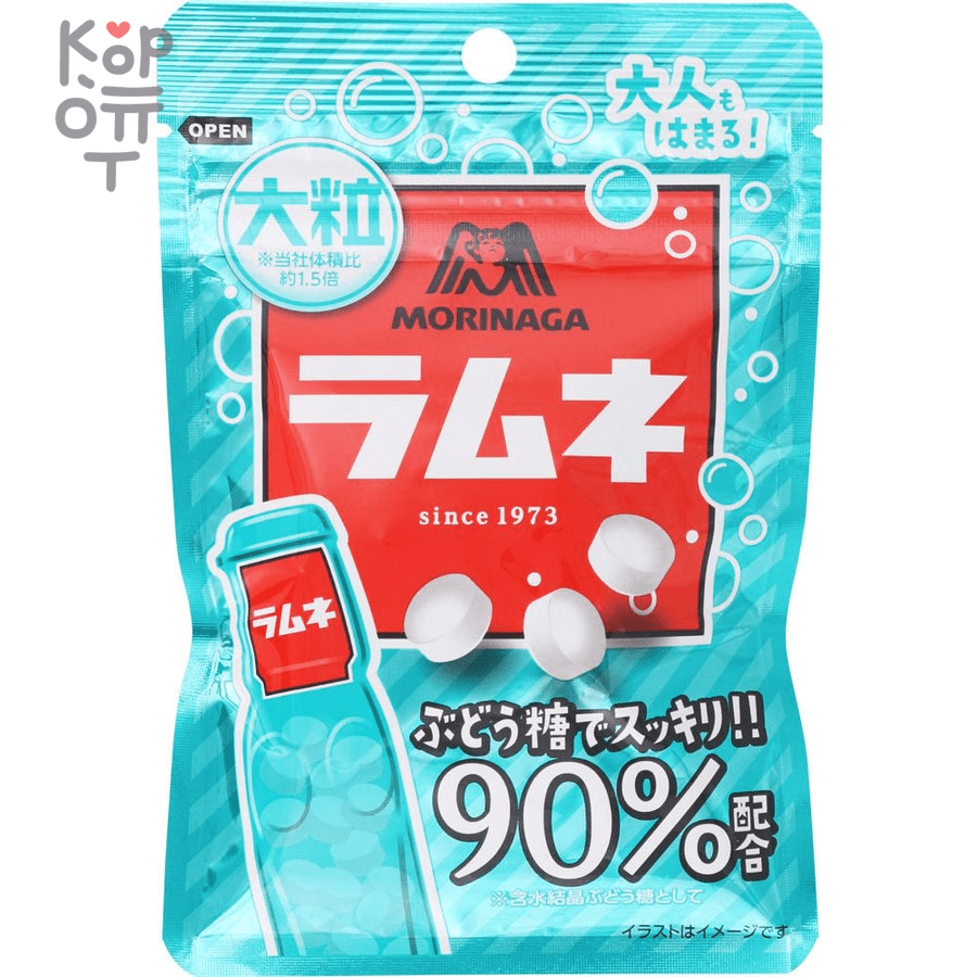 Конфеты драже Ramune Large Grain со вкусом Лимонада, Morinaga, 41гр.