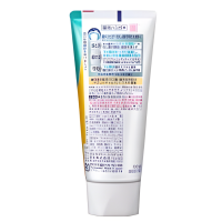 KAO Clear Clean NEXDENT Mild Citrus - Лечебная зубная паста с Нежным мягким цитрусовым ароматом, 120гр.