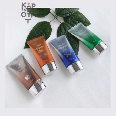 Ekel CC Cream (Tube) Aloe - СС крем SPF 50+/PA+++ 50 мл