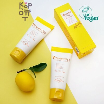 Grace Day Vitamin Tree Foaming Cleanser - Очищающая пенка для умывания с витаминным комплексом и ферментом из масла Папайи для гладкого и чистого лица, 100 мл