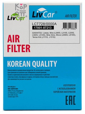LIVCAR AIR FILTER LCT728/0000A / Воздушный фильтр