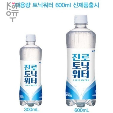 Тоник для коктейлей Jinro Mixer Tonic Water — Корейские товары для всей семьи(КорОпт)